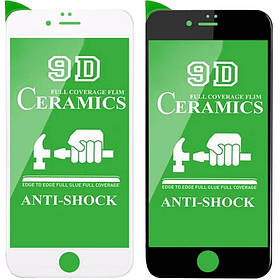 Захисна плівка Ceramics 9D (без упак.) Apple iPhone 6/6s / 7 / 8 / SE (2020) (4.7")