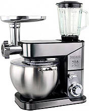 Кухонний комбайн 3в1 Royalty Line RL-PKM-2800.472.2 BG SILVER 2800 Вт