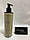 Парфюмированный лосьон для тела Tiziana Terenzi Andromeda 200 ml, фото 3