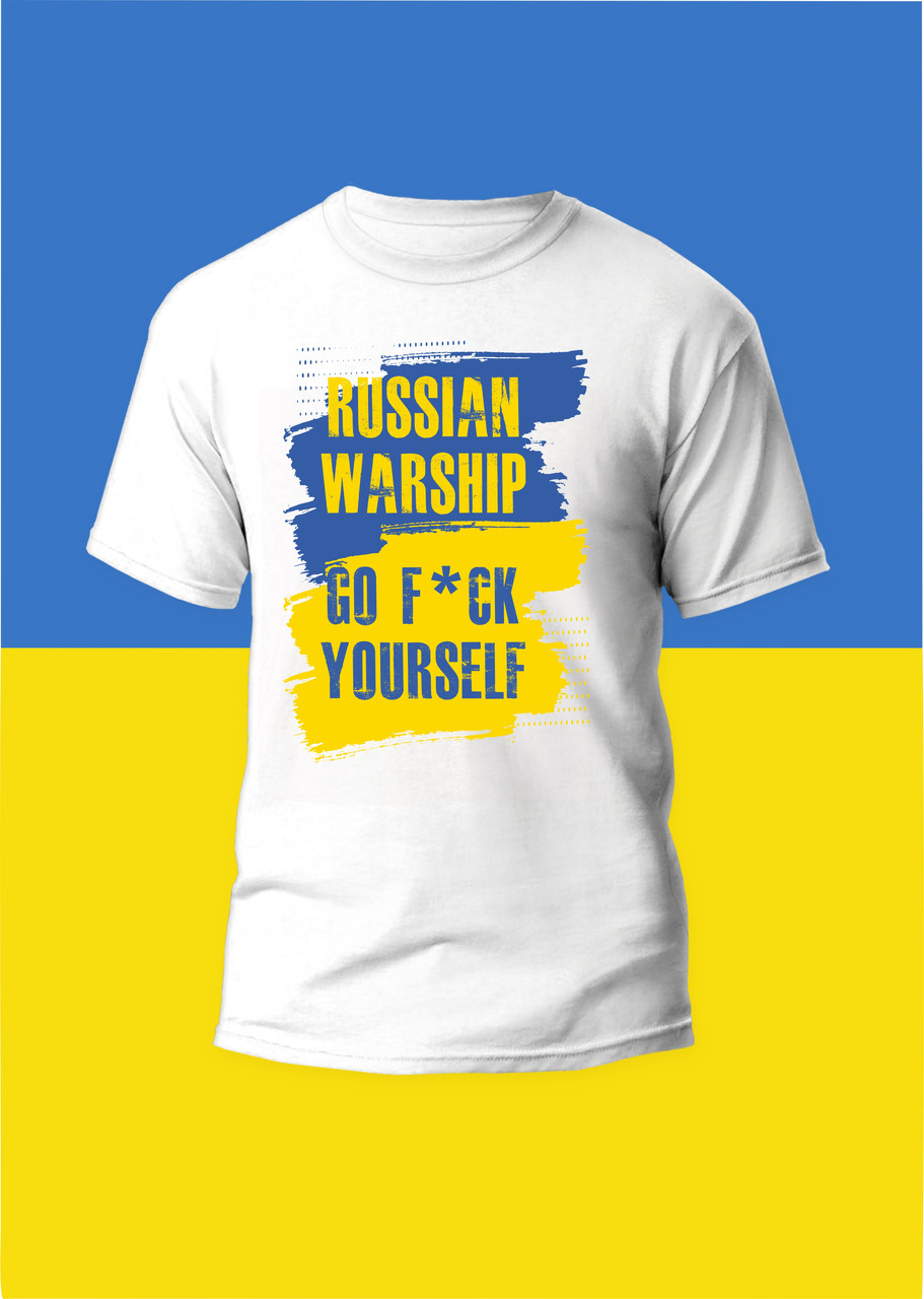 Футболка чоловіча з принтом russian warship go f*ck yourself, фото 1