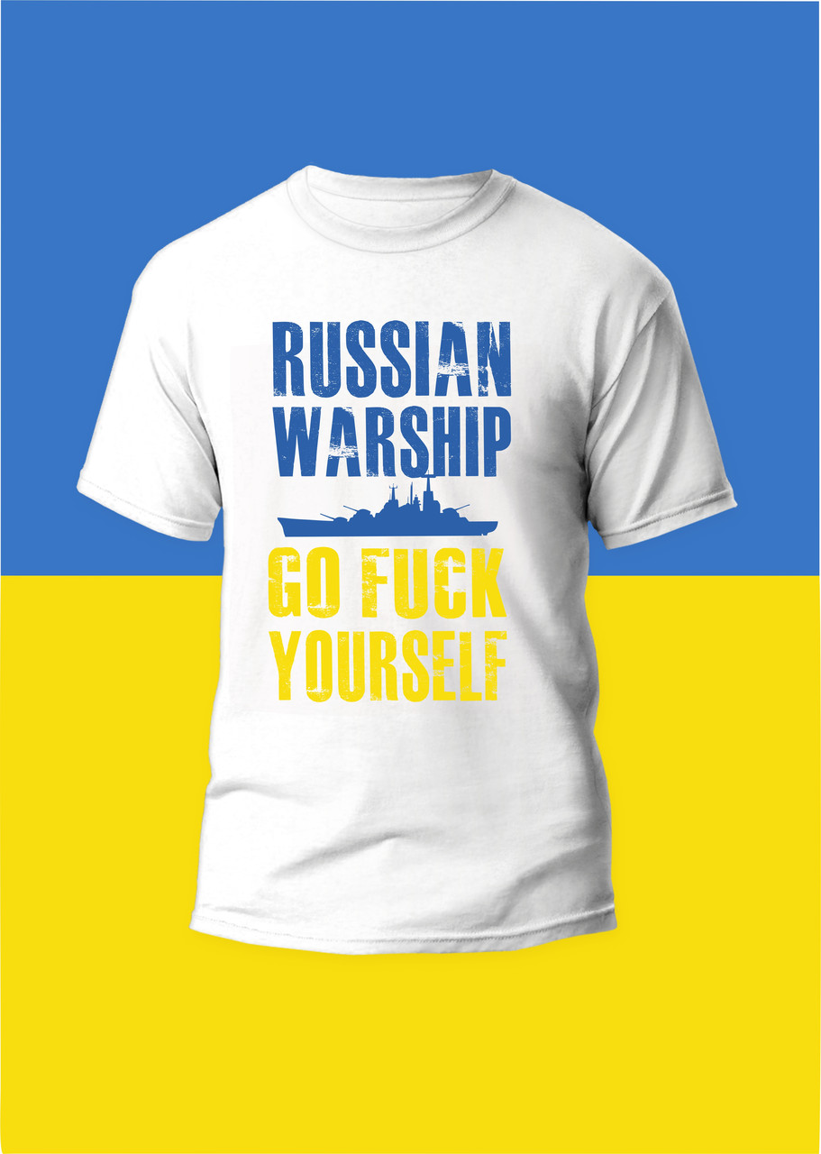 Футболка чоловіча з принтом russian warship go f yourself, фото 1