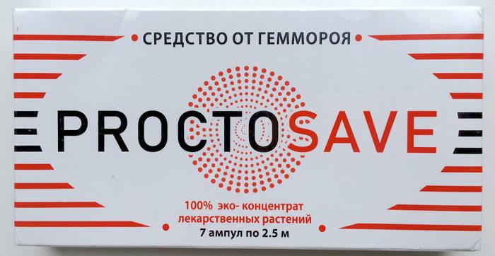 ProctoSave від геморою. Оригінал ПроктоСейв від виробника