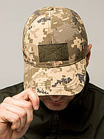 Тактична бейсболка ЗСУ піксель з липучкою для шеврону, камуфляжна військова кепка з регулятором розміру