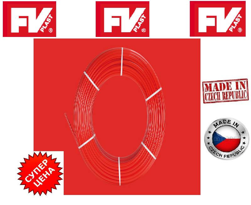 Труба для теплої підлоги FV THERM PE-RT з кисневим бар'єром