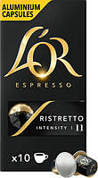 Кофе в капсулах L'or Espresso Lungo Ristretto 10 капсул