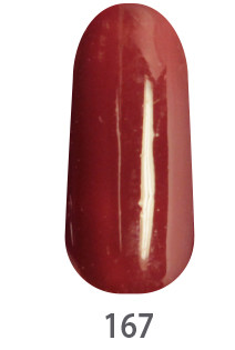 ГЕЛЬ-ЛАК MY NAIL SYSTEM №167, 9МЛ, фото 1