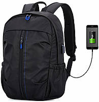 Рюкзак шкільний ортопедичний підлітковий 5-11 клас для хлопчика з USB SkyName 90-117B
