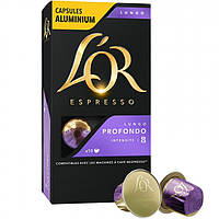 Кофе в капсулах L'or Espresso Lungo Profondo 10 капсул