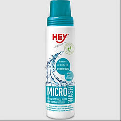 Рідина для прання мікроволокон Hey-Sport MICRO WASH 250 мл