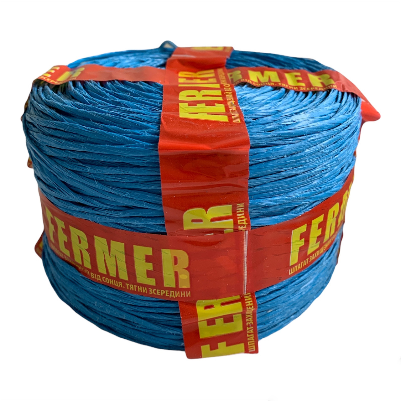 Шпагат поліпропіленовий Fermer 200 гр