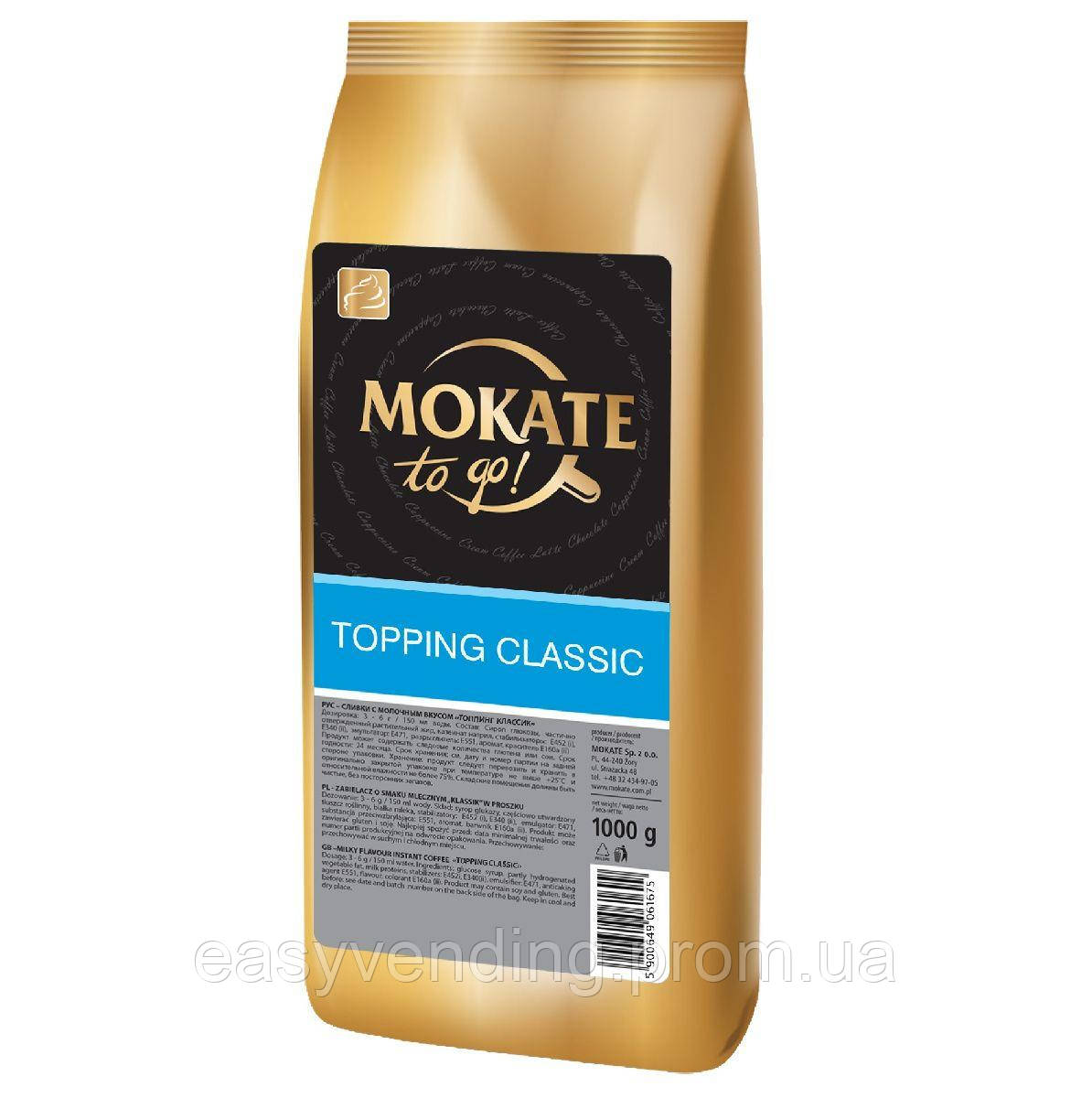 Вершки Mokate Topping Classic, 1 кг