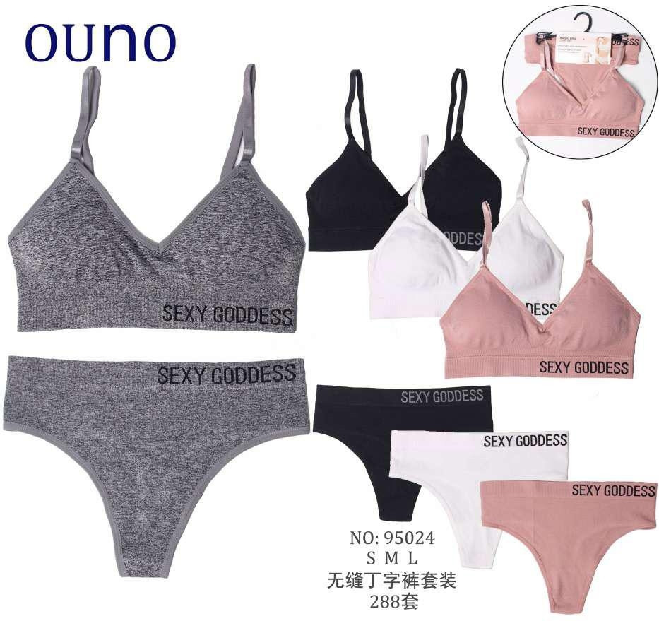 Комплекти з Угорщині оптом