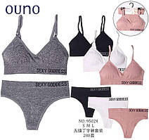 Комплекти з Угорщині оптом