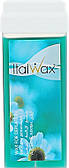 Віск касетний Азулен ItalWax 100 мл