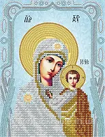 АС5-045 Казанська ікона Божої матері. Схема на тканині для вишивання бісером