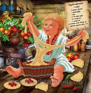 Схема для вишивки бісером БІС-9214 Вареники, вареники.