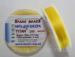 100-2507 Нитка для бісеру , Титан 100 №2507, жовтий яскравий, 100 м, Spark Beads