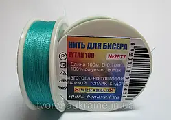 Нитка для бісеру , Титан 100, колір бірюзовий, 100 м, Spark Beads