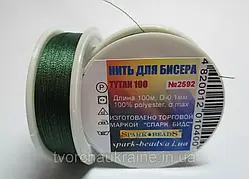 Нитка для бісеру , Титан 100, колір зелений темний, 100 м, Spark Beads