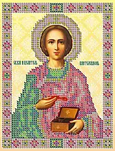 Схема для вишивки бісером Св. Пантелеймон цілитель