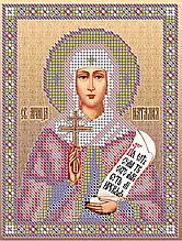 Схема для вишивки бісером Св. Наталія