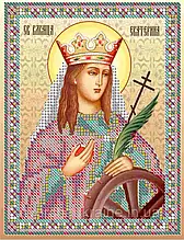 Схема для вишивки бісером Св. Катерина