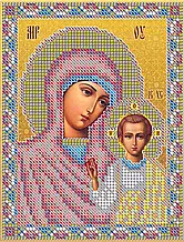 Схема для вишивки бісером Божа Матір Казанська