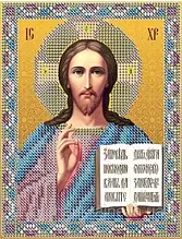 Схема для вишивки бісером Господь Вседержитель