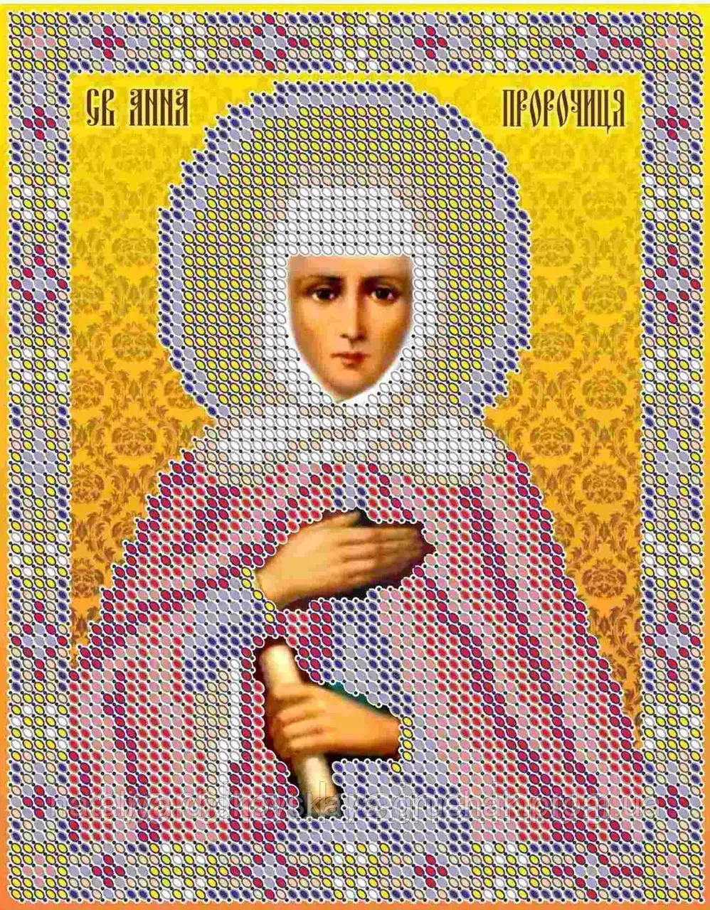 Схема для вишивки бісером Св. Анна пророчиця