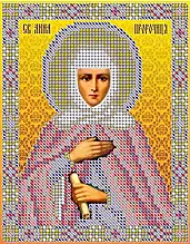 Схема для вишивки бісером Св. Анна пророчиця
