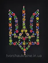 Набір для вишивання бісером «Символ України»