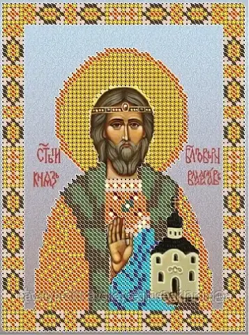 Схема для вишивки бісером Св. Владислав