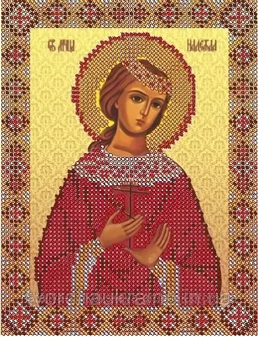 Схема для вишивки бісером Св. Надія