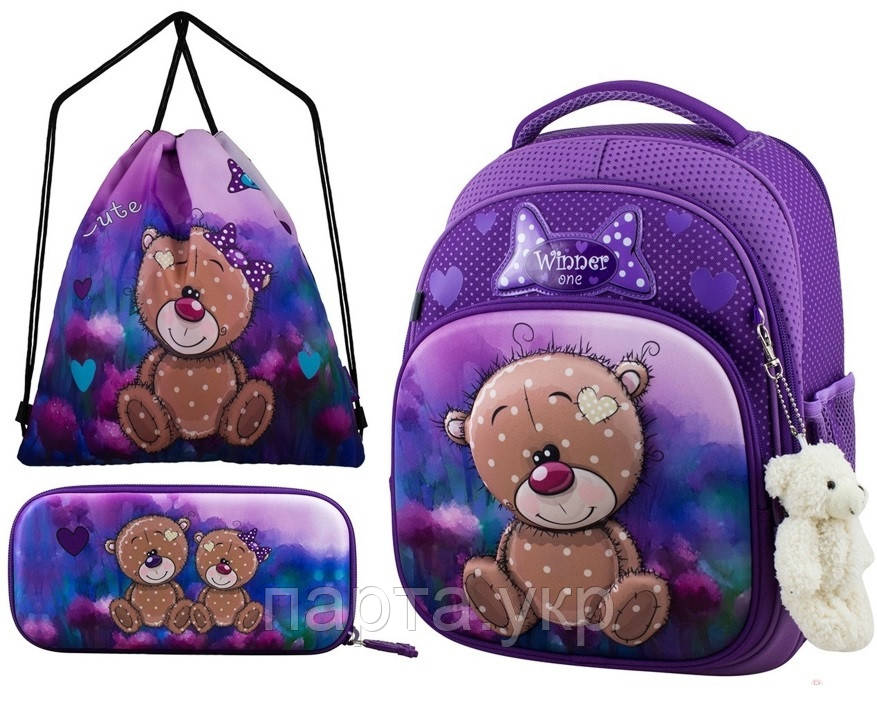 Ранець каркасний, пенал, сумка Winner One, Ведмедик 3D, фото 1
