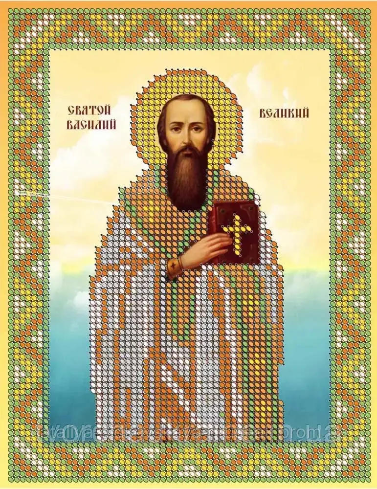 Схема для вишивки бісером Св. Василій Великий