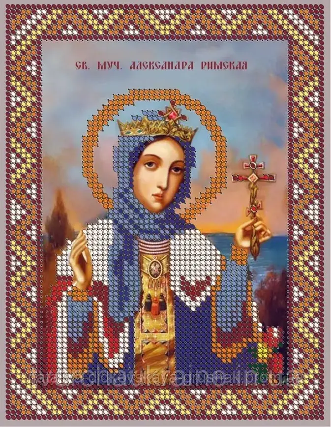 Схема для вишивки бісером Св.мч. Олександра Римська
