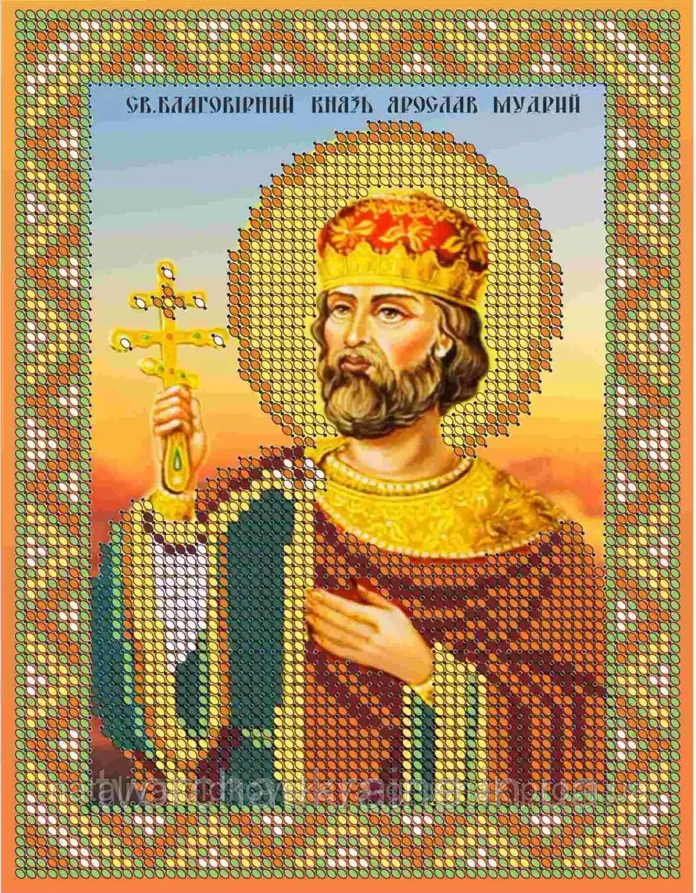 Схема для вишивки бісером Св. Ярослав