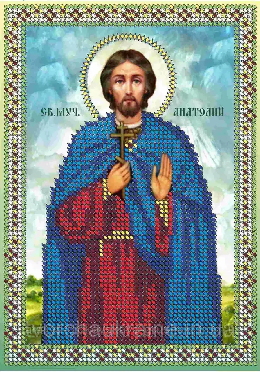 Схема для вишивки бісером Св.Мч. Анатолій