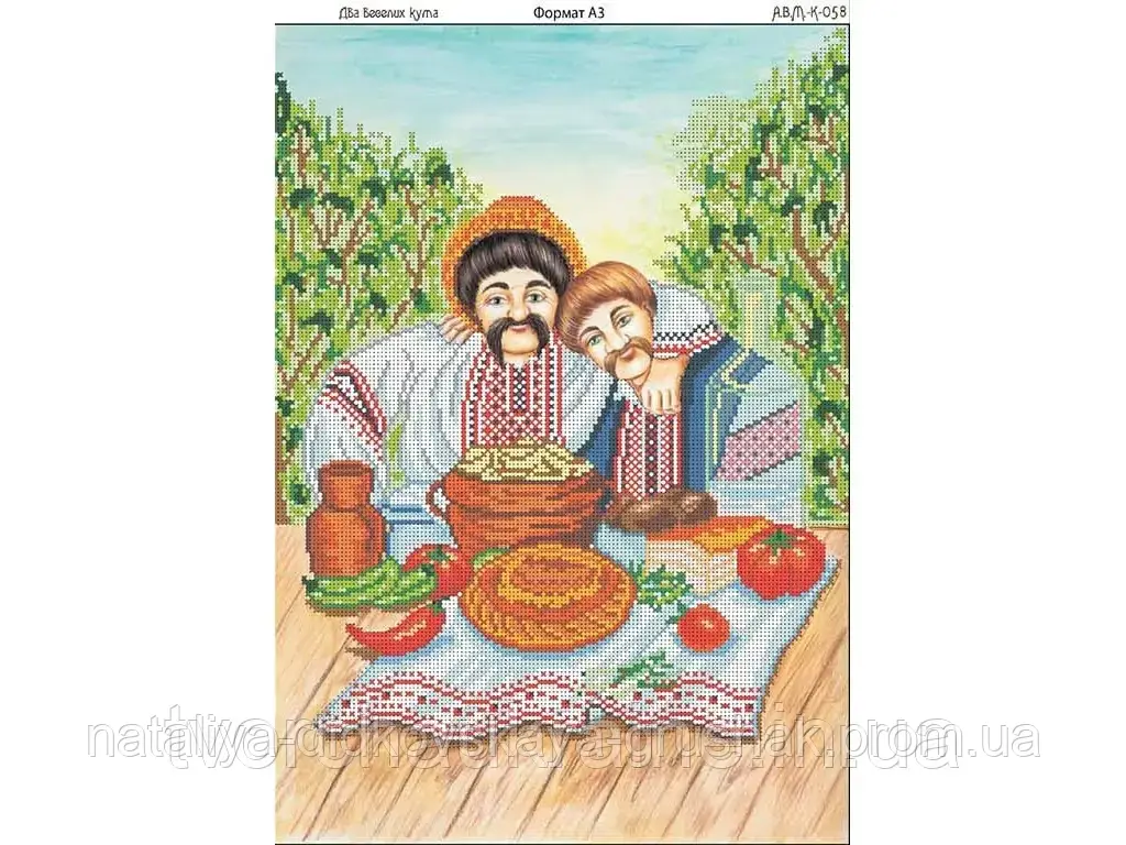 К-058 ч Два веселих кума. Схема для вишивання бісером