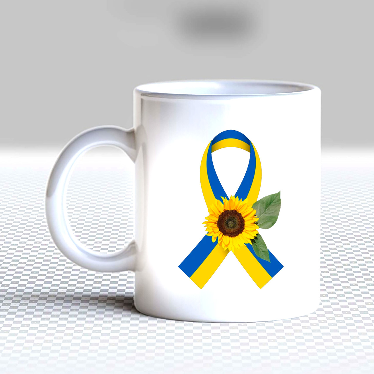 Білий кухоль з принтом "Українська стрічка з соняшником"