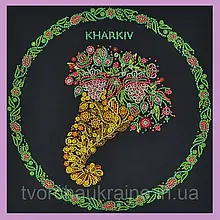 Набір для вишивання бісером Символ міста Харкова