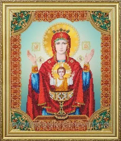 Набір для вишивання бісером Р-361 Ікона Божої Матері " Невипивана Чаша