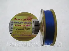 Бісерна Нитка Лантан 110 (LANTAN) №2319, синій сапфір, 100 м, Spark Beads