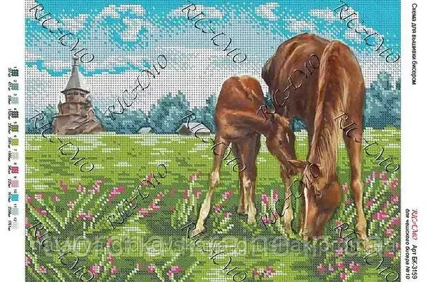 Схема для вишивки бісером Коні на лузі