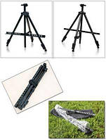 Алюмінієвий мольберт-тринога 170 см з регулюванням висоти та чохлом (чорний)