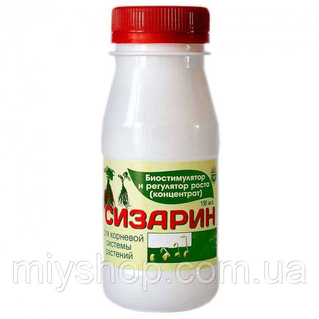 Сізарин 150 мл, фото 1