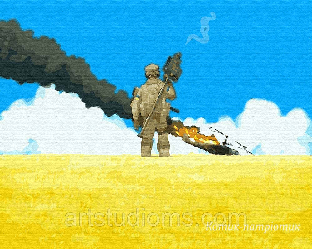 Картина за номерами "Все буде Україна"
