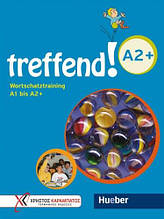 Treffend! A2+ Wortschatztraining (Manuela Georgiakaki) / Німецький словник