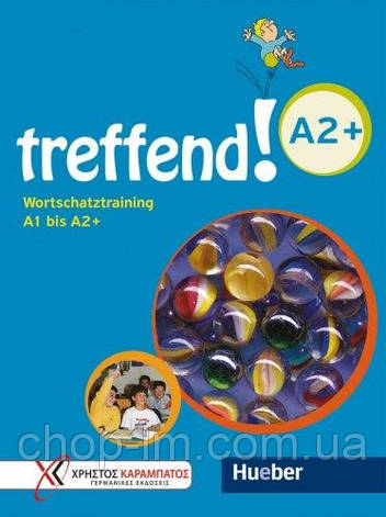 Treffend! A2+ Wortschatztraining (Manuela Georgiakaki) / Німецький словник, фото 2