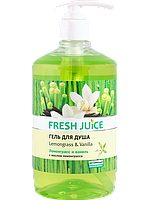 Гель для душу Lemongrass&Vanilla 750 мл Fresh Juice